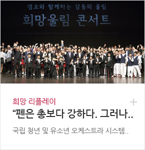 영화 속 경제학